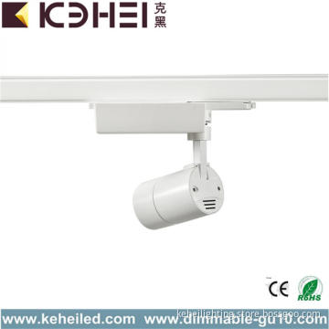 12W LED Track Lights Dimmable Lighting